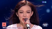 汪小敏 - 逆光 直通春晚 现场版 2014/01/11