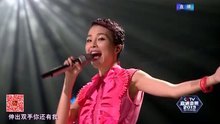 轻轻地告诉你 直通春晚 现场版 2014/01/11