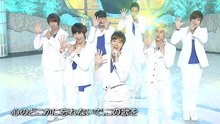 U-KISS, - U-Kiss - Dear My Friend