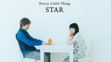 Every Little Thing - Start