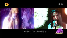 石头 - 王卓石化身田震造型吓坏小朋友