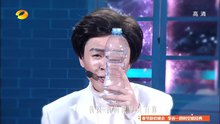 王婧 - 王婧颠覆形象