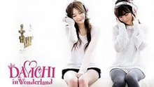 Davichi - Davichi - Sad Promise 图片版