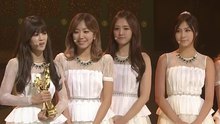 Apink - A Pink 28届韩国金唱片大赏 获奖 CUT