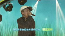 苏醒 - 苏醒 - Dream