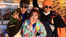 高耀太 - 高耀太 - 1999