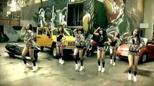 After School - Diva