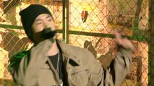 Epik High - Epik High - Lesson2 现场版
