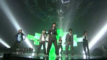 Epik High - Epik High - Fan 现场版
