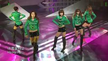 AfterSchool - After School - Bang!