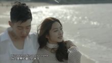 朴宰范 - Know Your Name 抒情版