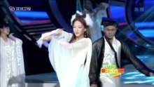 神仙哥哥小灿,高耀太 - 神仙哥哥小灿 - 倩女幽魂
