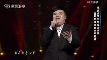 单良 - 勇气 2013金钟奖中国音超第七期 现场版 14/01/26