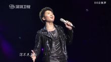 眼色 2013金钟奖中国音超第七期 现场版 14/01/26