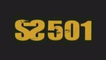 ss501 - SS501 - Never Again 歌词版