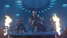 ss501 - SS501 - Fighter