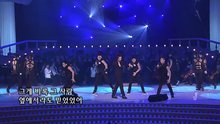 ss501 - SS501 - Love Ya