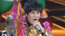倍儿爽 央视2014春晚 现场版