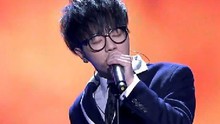 华晨宇 - 华晨宇 - We Are Young 春晚