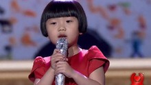 小臭臭 - 你是我的眼 北京卫视2014春晚 现场版 14/01/31