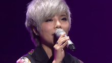 爱一点 2013金钟奖中国音超 现场版 14/02/02