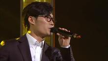 金范秀 - I Love You 我是歌手韩国版 现场版 2011/07/03