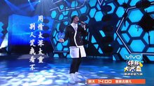 张卫健 - 疼爱 快乐大本营 现场版 2014/02/01