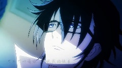 伏八