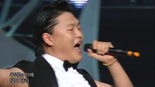 PSY & 金泰宇,金泰宇 - Paradise