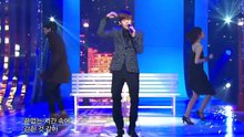 SE7EN - SE7EN - I'm Going Crazy