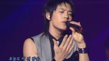 SE7EN - SE7EN - The One, For You