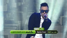Kye Bom Joo - Game Over SBS人气歌谣 现场版 14/02/09
