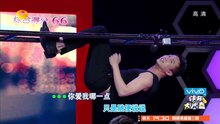 邓超,维嘉,谢娜 - 维嘉 & 邓超 - 爱的初体验