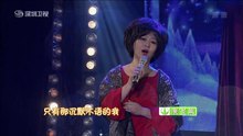 鞠萍 - 鞠萍 - 被遗忘的时光
