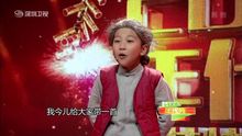 孙昕锣 - 火