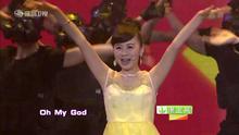 周瑾,卜学亮 - 子曰 2014年代秀春节特别节目下 现场版