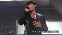 金钟国 - Men Are All Like That