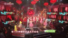蔡国庆 - 蔡国庆 - 三百六十五个祝福