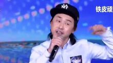 铁皮顽童,朴志胤 - 选秀内幕 现场版 2014/01/19