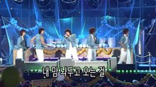 ss501 - SS501 - Everything