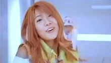 BoA - Milky Way