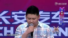 冯焕城,Rainbow Blaxx - 故乡的云