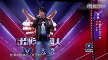 一起长大 现场版 2014/02/16