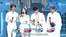 边伯贤,金俊勉 - 边伯贤 & SUHO MC CUT