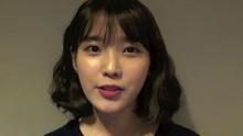 IU - IU录制上海演唱会ID问候粉丝