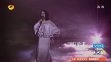 尚雯婕 - 尚雯婕 - 最终信仰