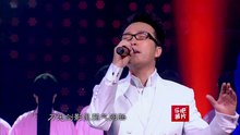 李玉刚 - 国色天香 国色天香 现场版 2014/02/02