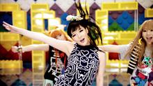 2NE1 - 2NE1 - Don't Stop The Music
