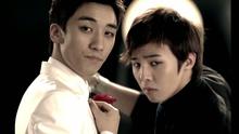 Bigbang - Bigbang - Strong Baby