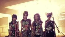 2NE1 - 2NE1 - Ugly